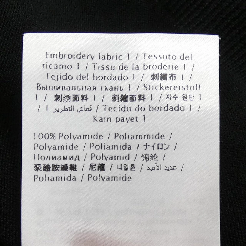 ヴァレンティノ VALENTINO 4B3KA07C8DS Áo khoác - Hàng hiệu Chính hãng 819106