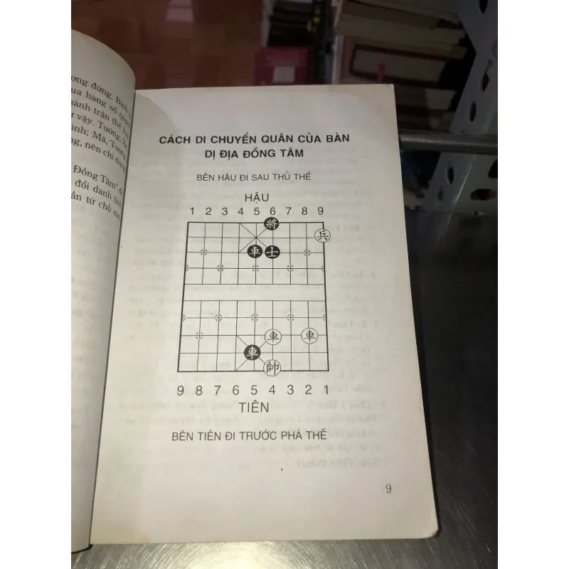 Cờ tướng mua vui - Lý Anh Mậu 977044