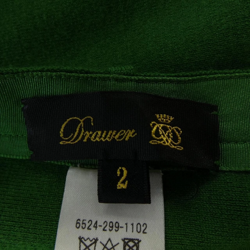 【Khuyến mãi】Chân váy DRAWER 653895