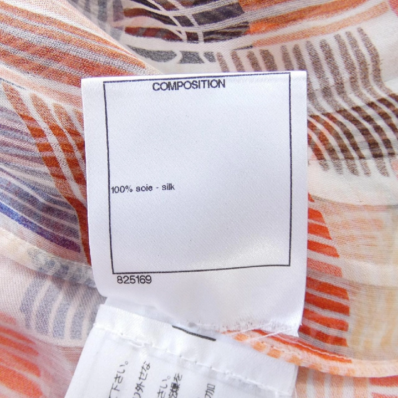 Chanel CHANEL Áo - Hàng hiệu Chính hãng 826052