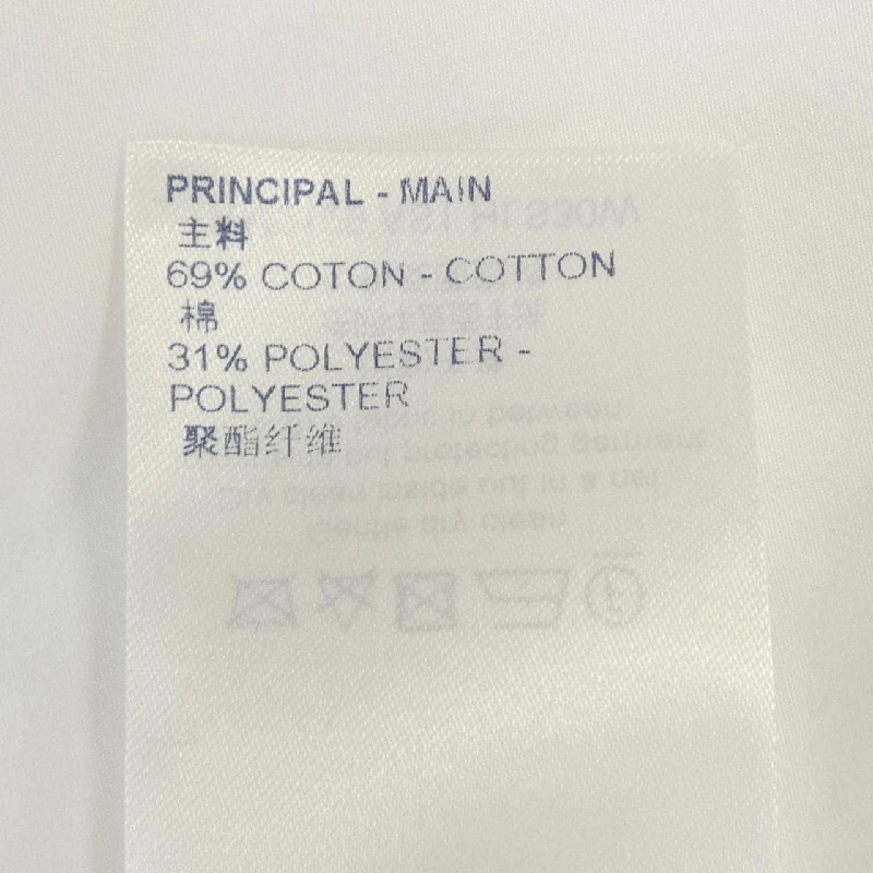 Áo sơ mi ngắn tay LOUIS VUITTON - Hàng hiệu Authentic 885163