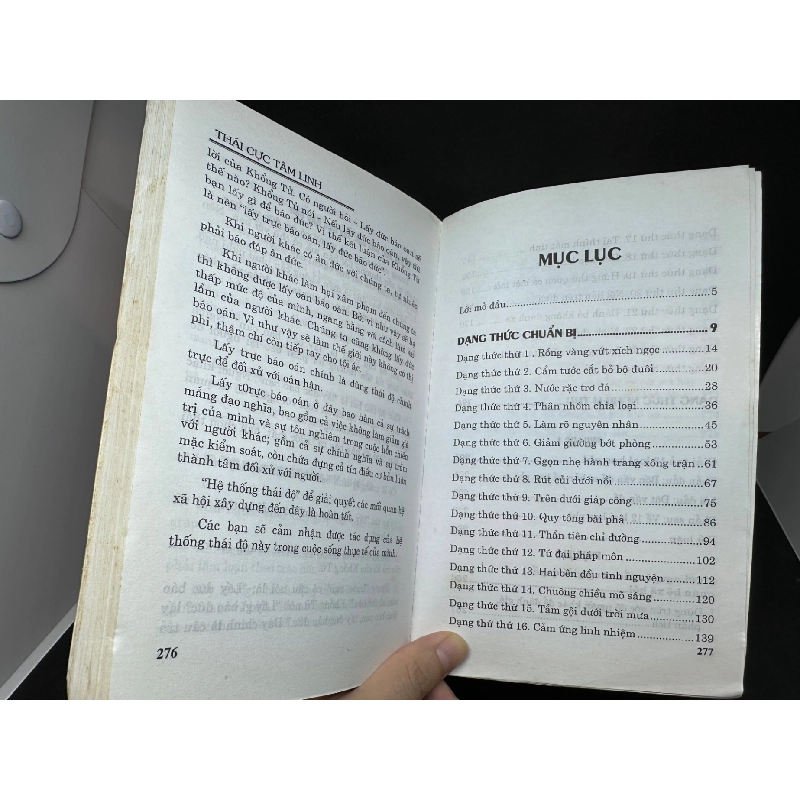 Thái cực tâm linh (2007) Tuệ Minh New 70% SBM2806 911600