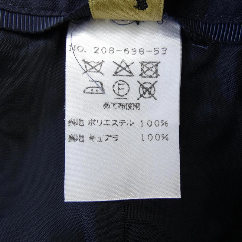 YUKIKO HANAI Suit - Hàng hiệu Authentic 827807