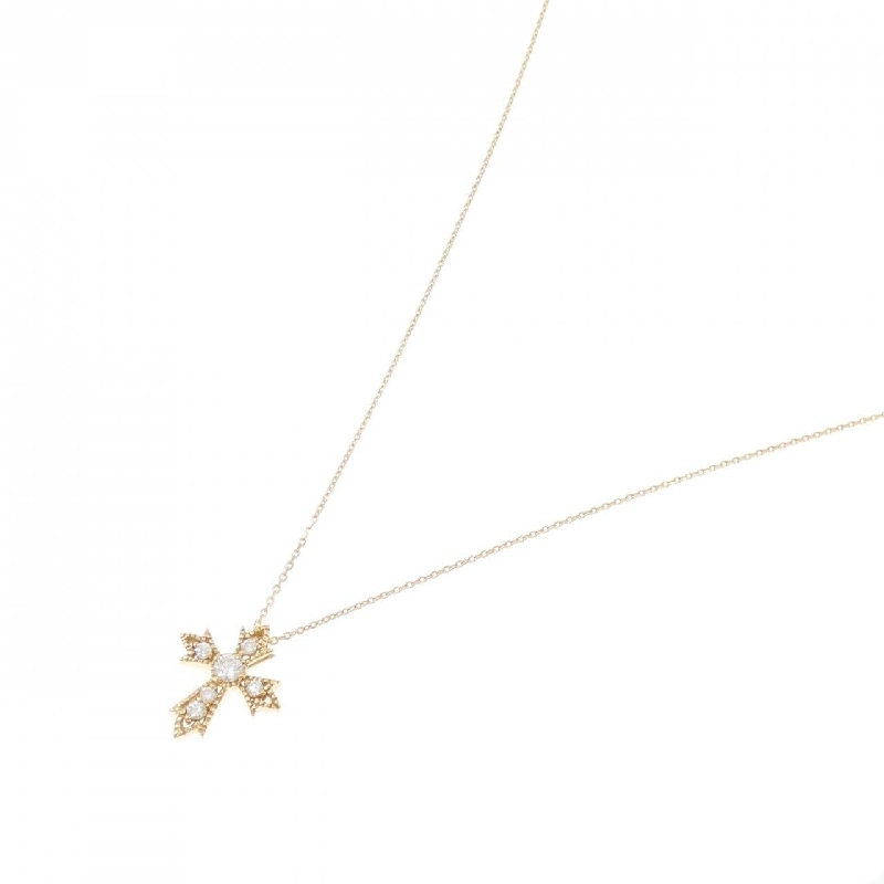 K18PG Dây chuyền kim cương hình chữ thập 0.13CT - Hàng hiệu Chính hãng 868005