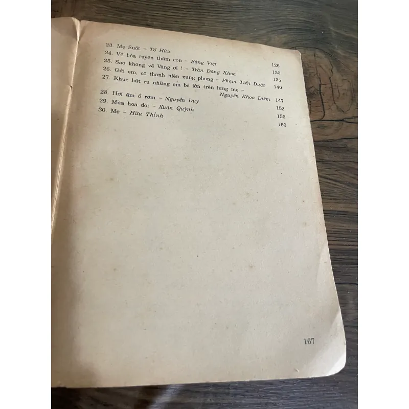 VŨ QUẦN PHƯƠNG - THƠ VỚI LỜI BÌNH 573074