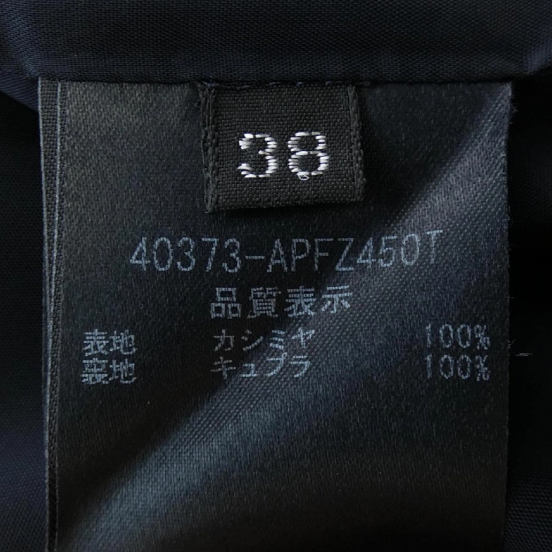 【Mã giảm giá】Quần short FOXEY 653448