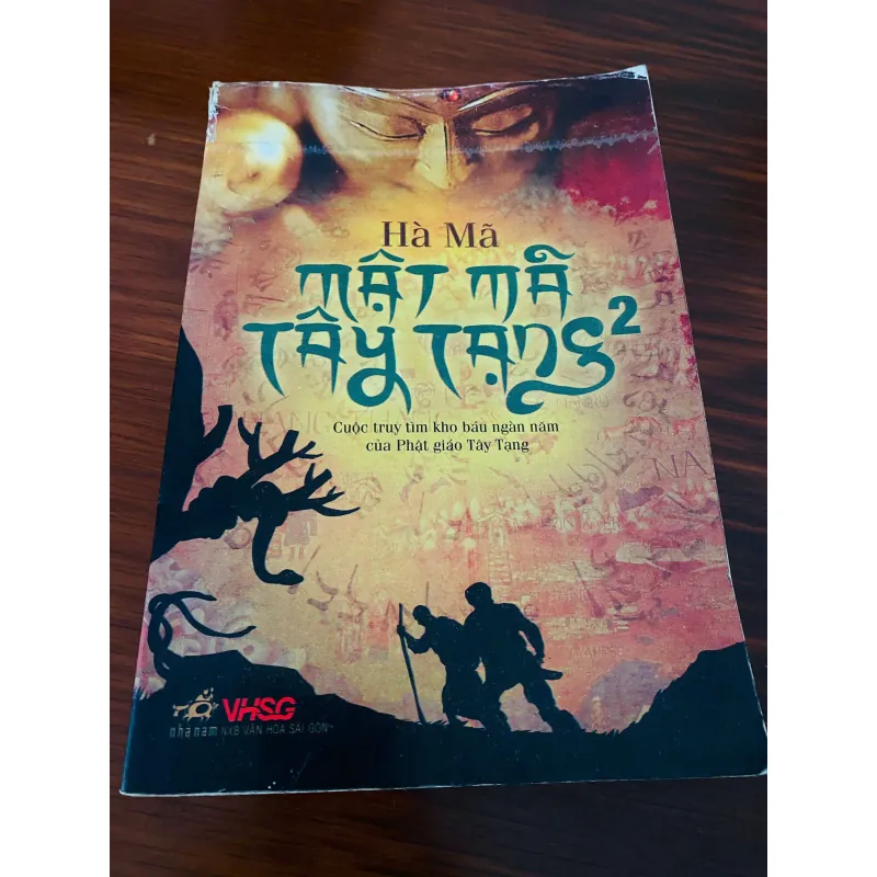 Mật Mã Tây Tạng 2 577903