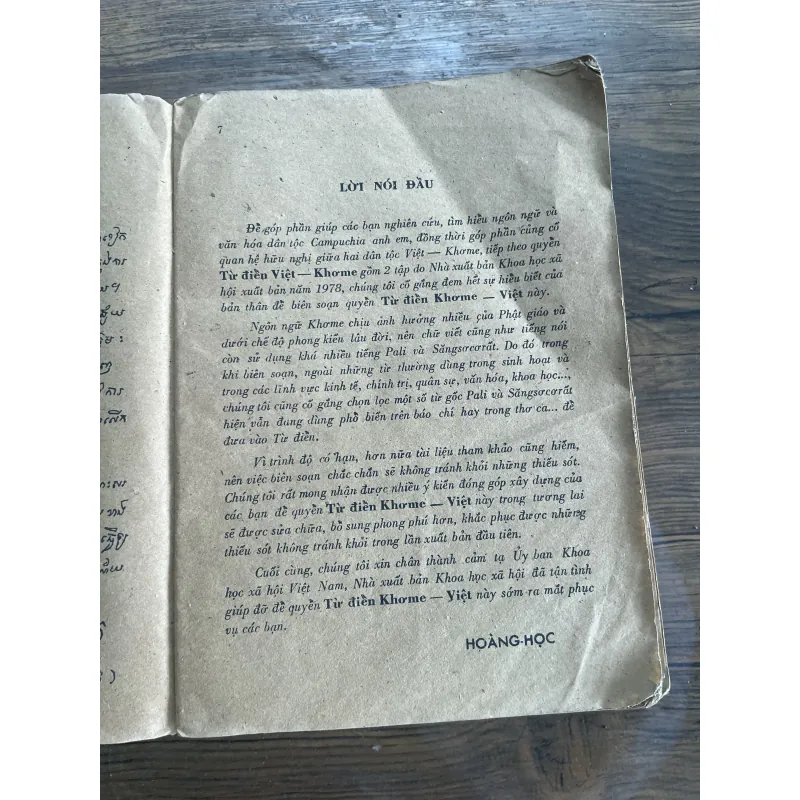 Từ điển Khmer Việt Tập 1 -1979- 1000 trang  992465
