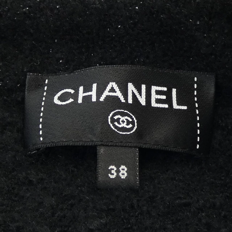 【Mã giảm giá】Áo khoác không cổ CHANEL 638197