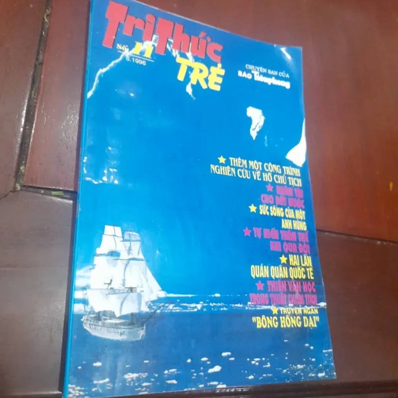 TRI THỨC TRẺ số 11 tháng 5. 1996 973450
