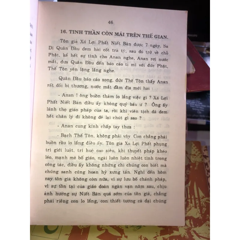 Thập đại đệ tử truyện - Thích Tịnh Vân  1020577