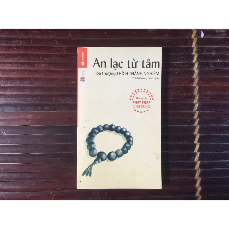 An lạc từ tâm (bản 2017) - Thích Thánh Nghiêm 145556