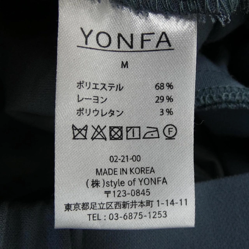 【Mã giảm giá】Quần YONFA 654871