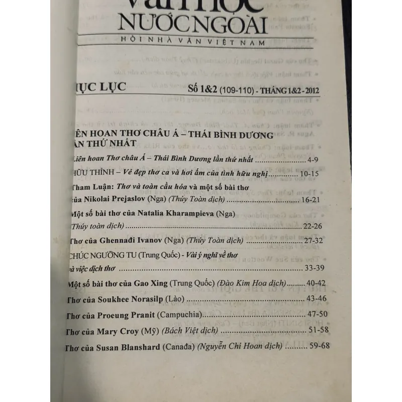 Tạp chí VHNN số 1&2 - 2012 593514