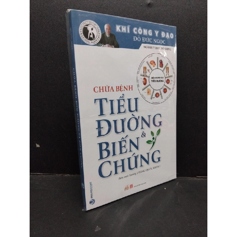 Chữa bệnh tiểu đường và biến chứng mới 100% HCM1209 Đỗ Đức Ngọc SỨC KHỎE - THỂ THAO 274530