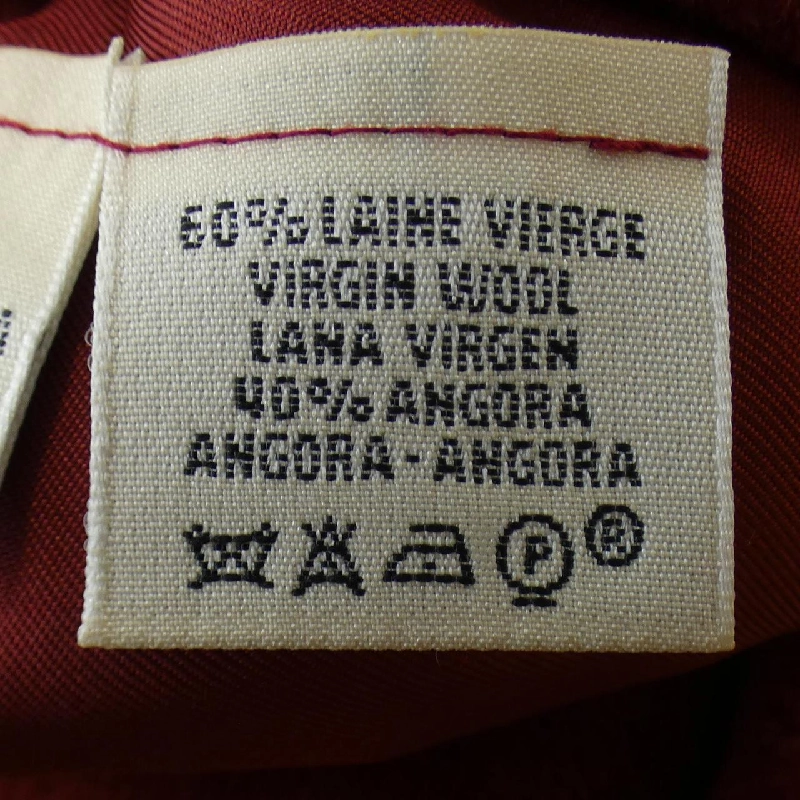 【Mã giảm giá】【Cổ điển】Áo khoác HERMES 635613