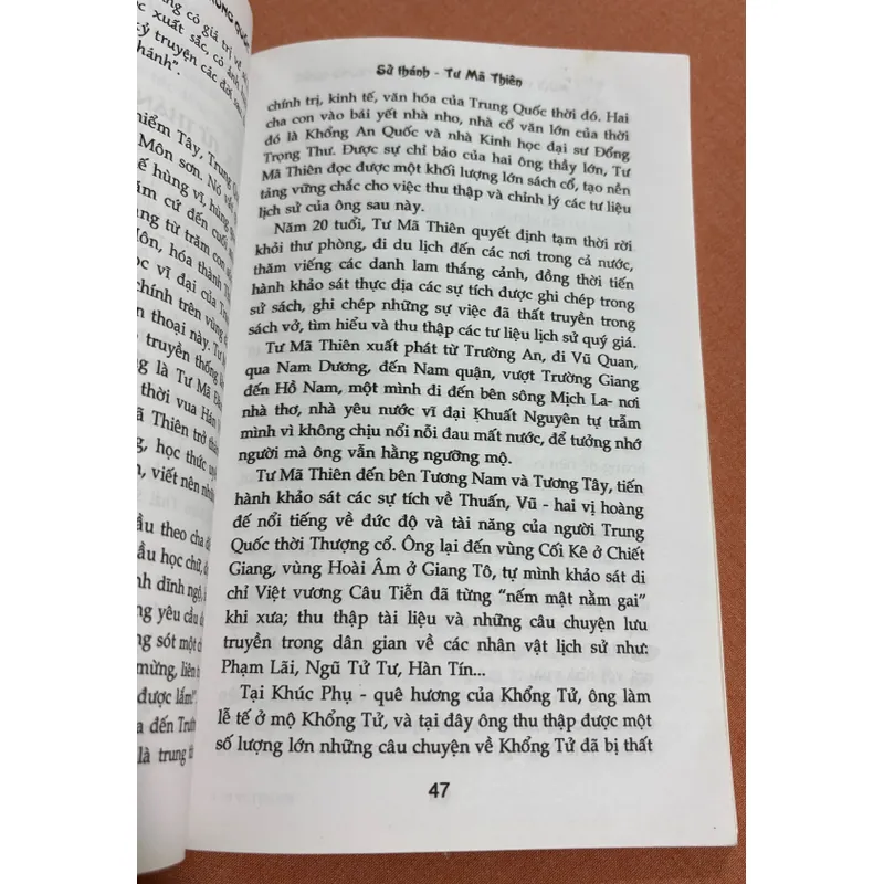 10 vị thánh lịch sử Trung Quốc 🌊 595313