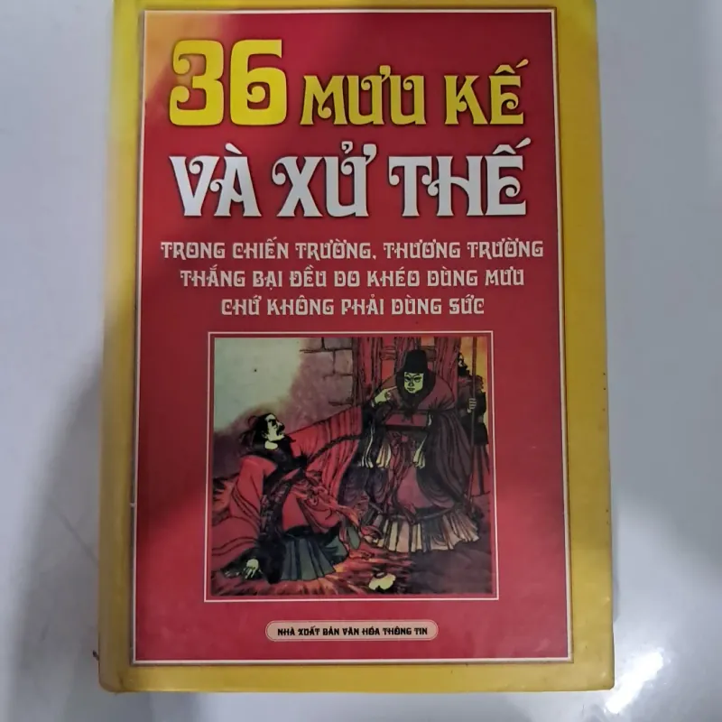36 mưu kế và xử thế 1010216