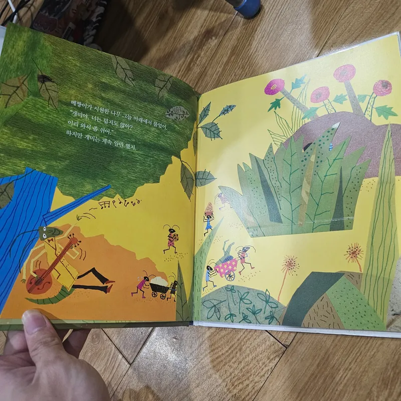 1q như hình
20k 674135