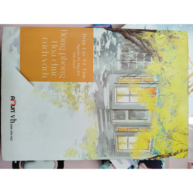 [Tiểu thuyết] Động phòng hoa chúc cách vách 927539