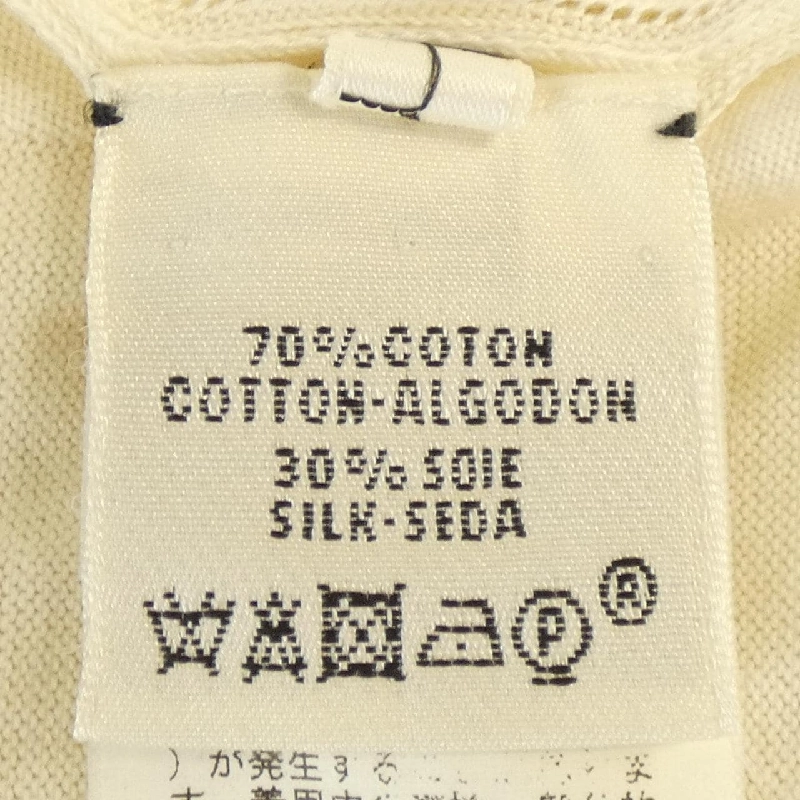 HERMES 26-7713. Áo gile 634392