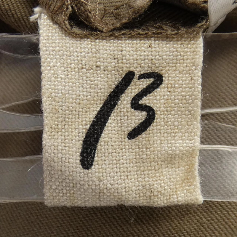 【Mã giảm giá】Quần B 654985