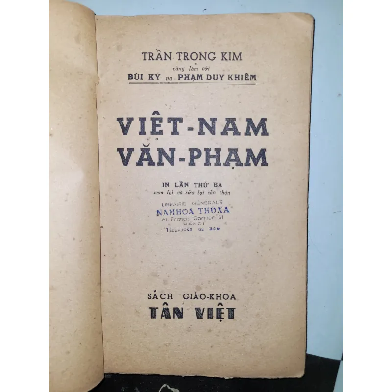 Việt Nam Văn Phạm - Trần Trọng Kim 1045071