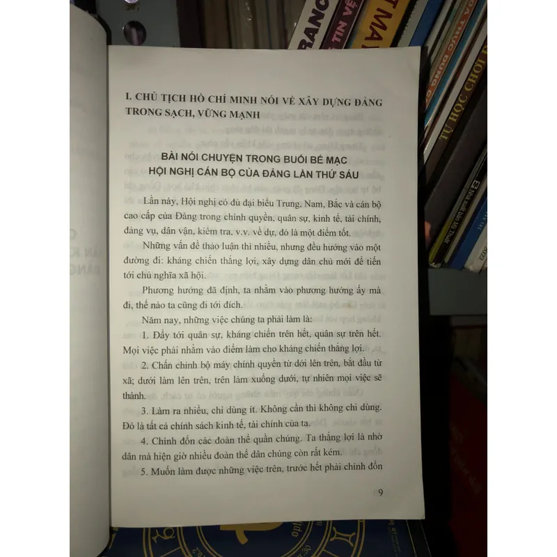 Tiêu chí đánh giá và phương thức thực hiện-Xây dựng tổ chức cơ sở Đảng trong sạch… 719647