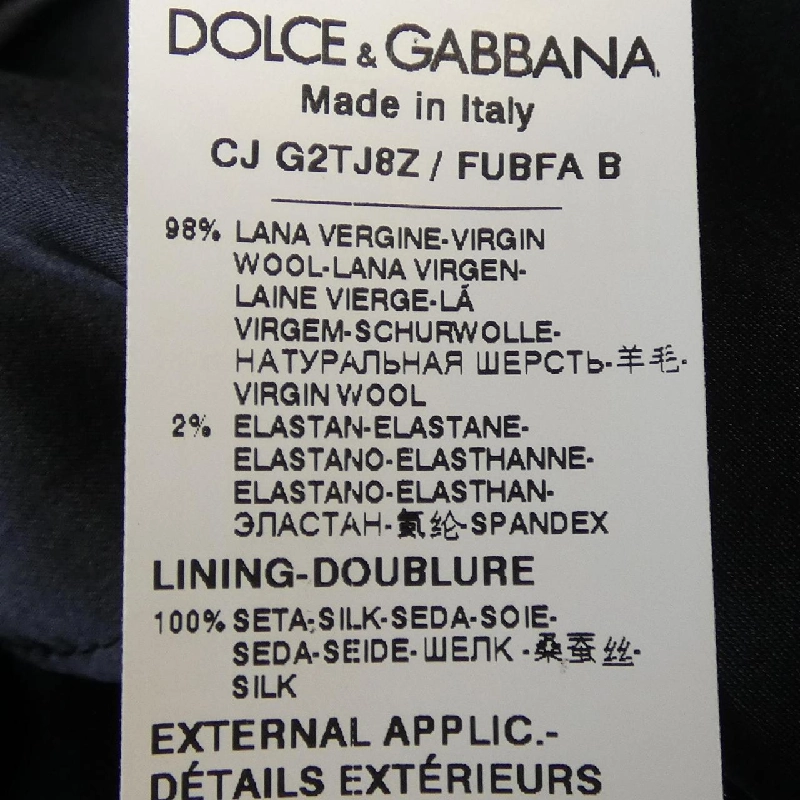 Dolce & Gabbana DOLCE&GABBANA G2TJ8Z Áo khoác - Hàng hiệu Chính hãng 894754