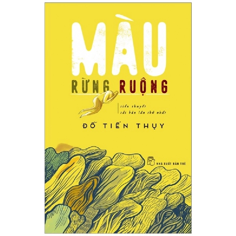 Màu Rừng Ruộng - Đỗ Tiến Thụy ASB.PO Oreka-Blogmeo120125 372951