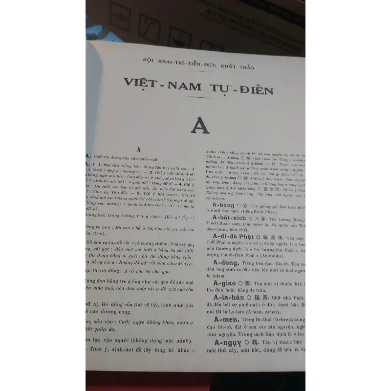 Việt Nam tự điển của Hội Khai Trí Tiến Đức  935111