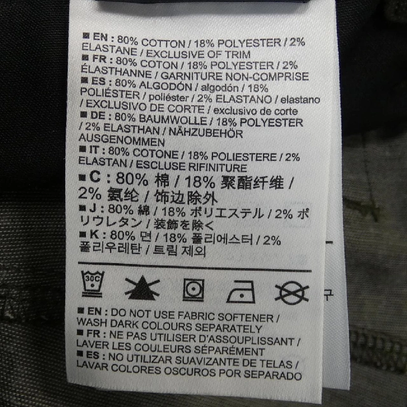 【Mã giảm giá】Quần Arc'teryx ARC'TERYX 651506