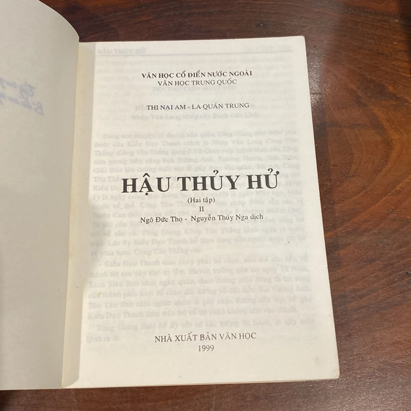 HẬU THỦY HỬ - TRỌN BỘ 2 TẬP, BÌA MỀM, XUẤT BẢN 1999 473341