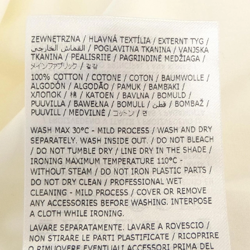 Áo sơ mi MM6 SH2DT0002 - Hàng hiệu Authentic 896739