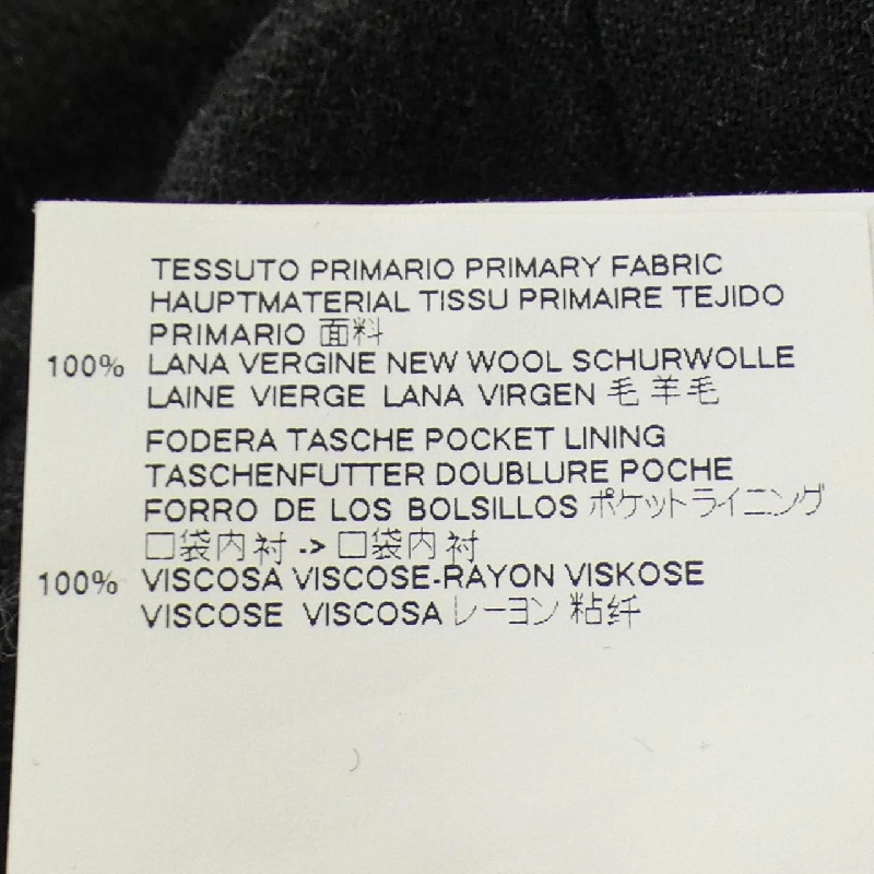 Quần MM6 S52KA0140 - Hàng hiệu Authentic 812325