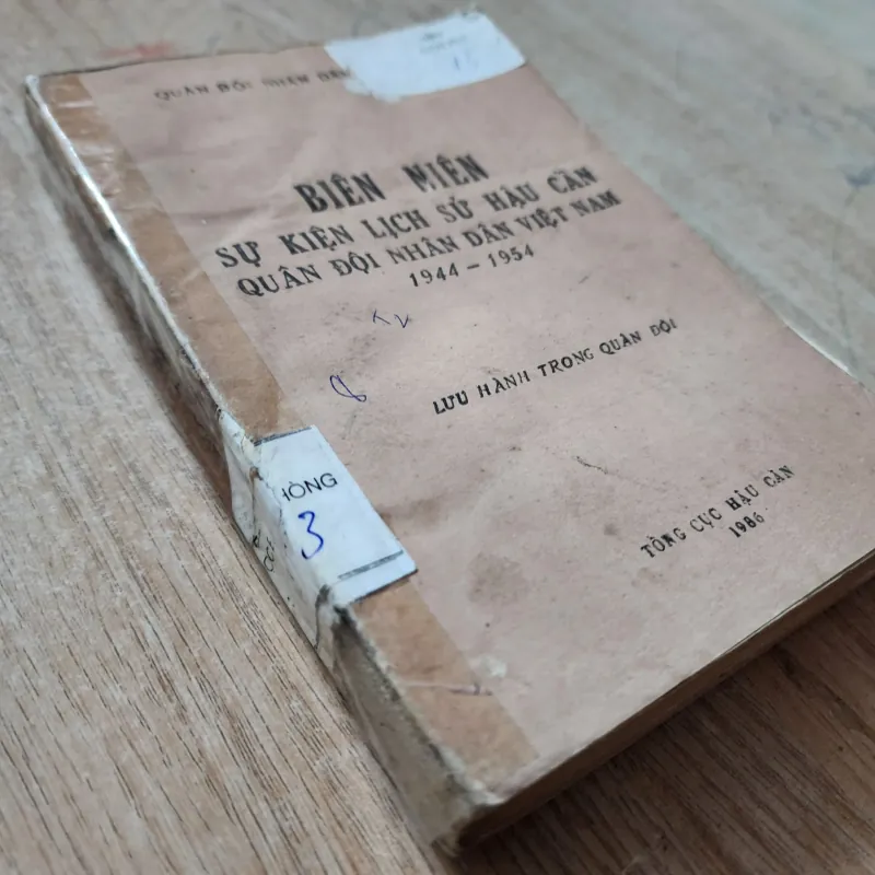 Biên niên sự kiện lịch sử hậu cần quân đội nhân dân việt nam 1944-1954 | 1986 1012799