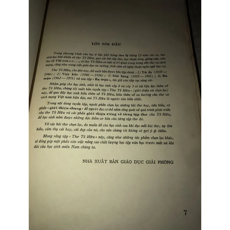 Thơ Tố Hữu  996036