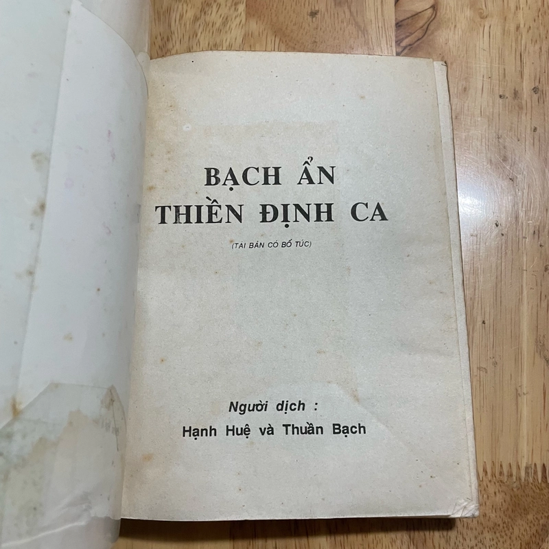 II Tựa sách: Bạch Ẩn Thiền Định Ca - Hạnh Huệ & Thuần Bạch  479175