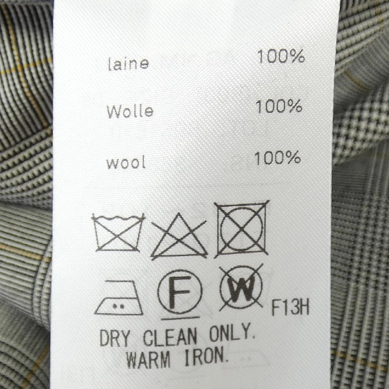 Áo khoác ATON - Hàng hiệu Authentic 889780