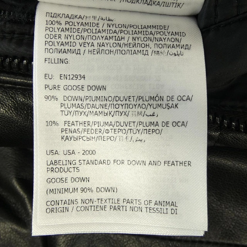 Moncler MONCLER Áo khoác lông - Hàng hiệu Chính hãng 897965