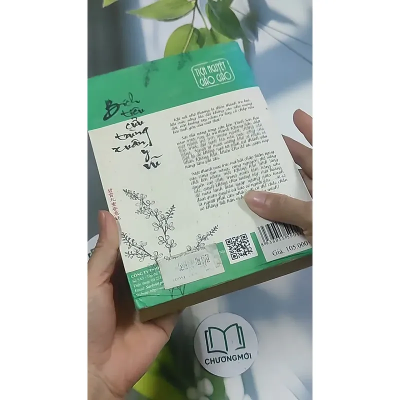 Bích Tiêu Cửu Trùng Xuân Ý Vũ 1 694959