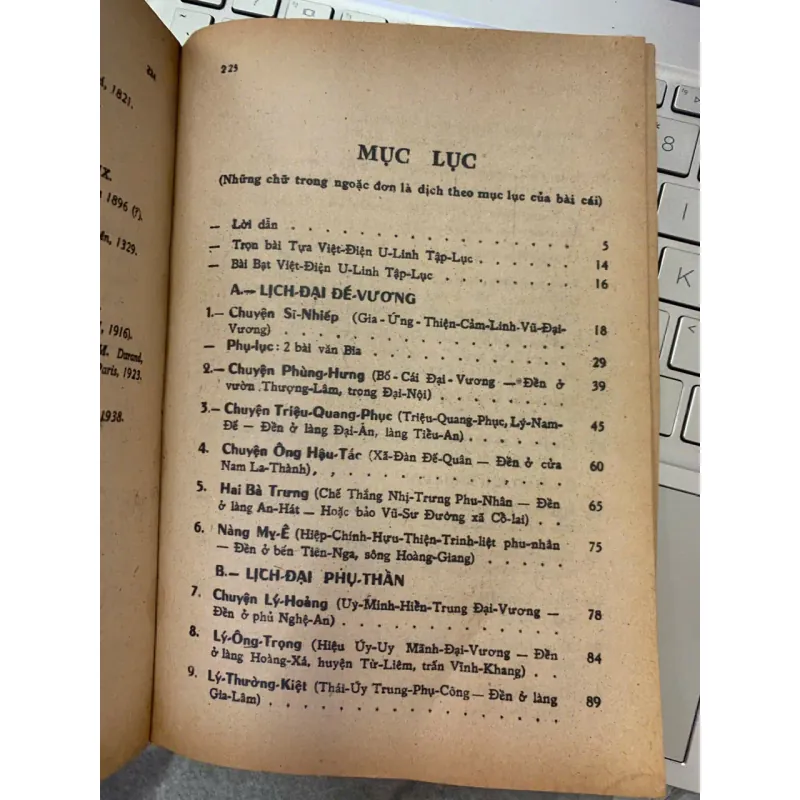 VIỆT ĐIỆN U LINH TẬP LỤC TOÀN BIÊN - NGỌC HỒ (PHIÊN DỊCH) 737196