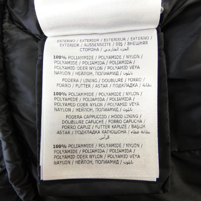 Áo khoác lông vũ MONCLER 635049