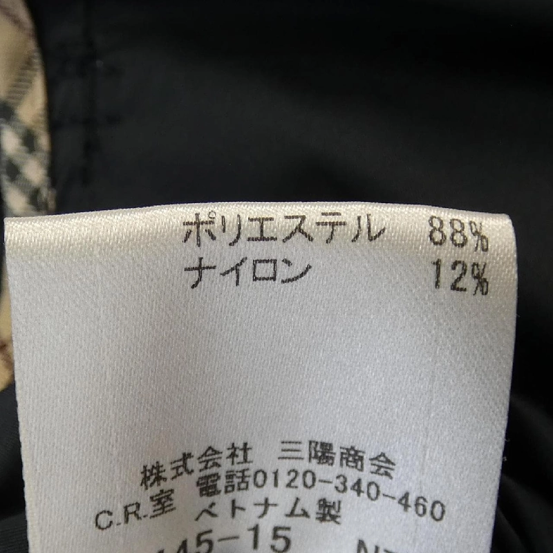 【Mã giảm giá】Thương hiệu Burberry Blue Label - Áo khoác 636870