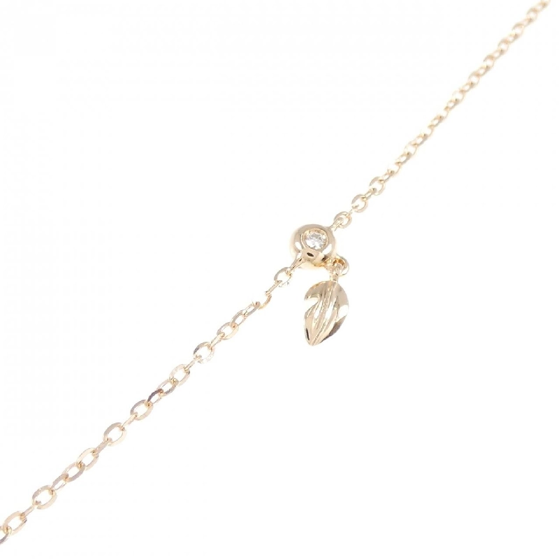 Dây chuyền kim cương 750PG 0.10CT - Hàng hiệu Chính hãng 860716