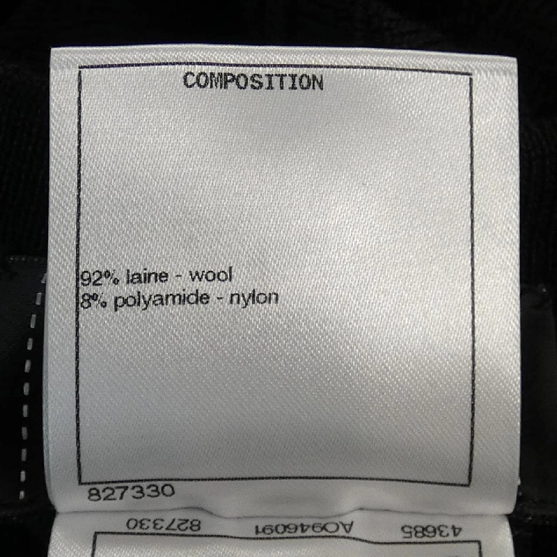 【Khuyến mãi】Đầm CHANEL 651256