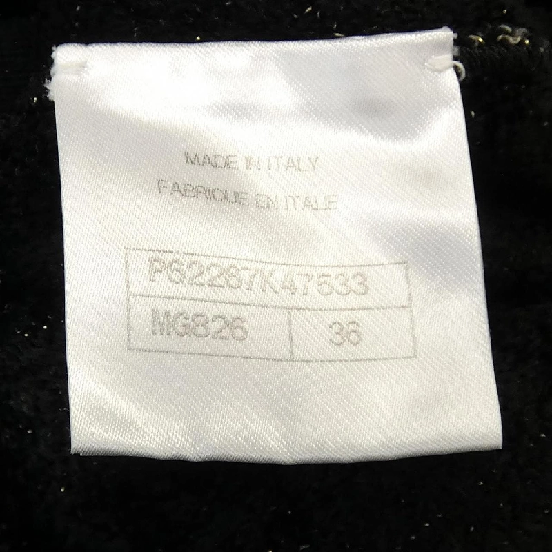 Áo khoác CHANEL P62267K47533 629740