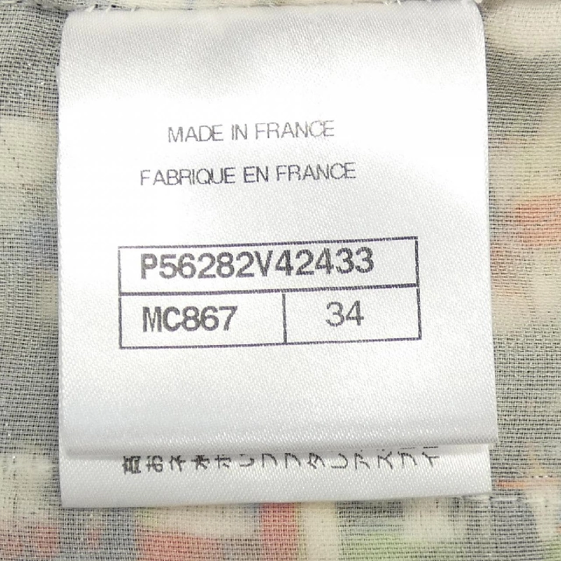 CHANEL P56282V42433 Quần Short - Hàng hiệu Chính hãng 821646