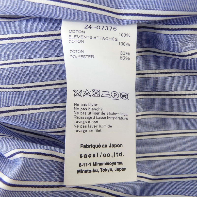 Áo polo SACAI - Hàng hiệu Authentic 826727