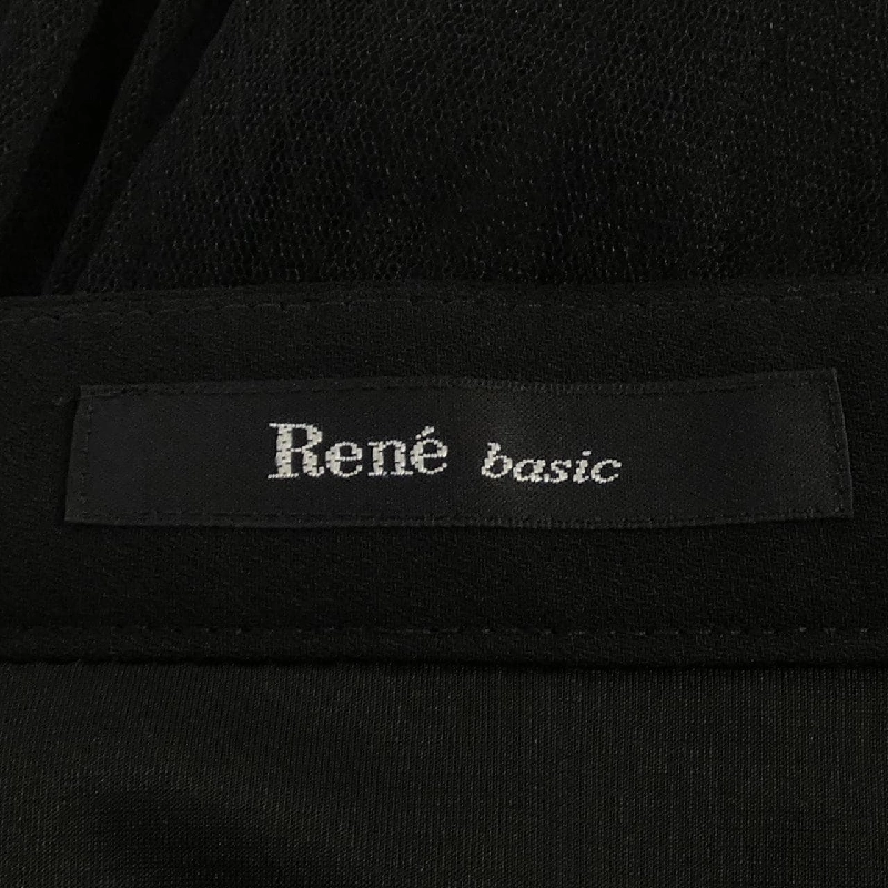 Rene RENE 5044010 Váy - Hàng hiệu Chính hãng 821425